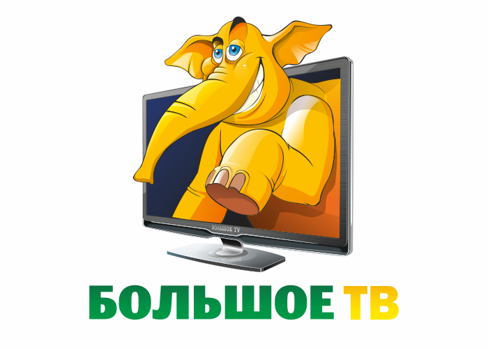 Логотип "Большого ТВ"